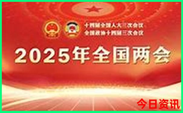 哪里的男人对老婆最好