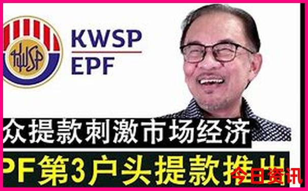 杭州旅游团报名三日游价格