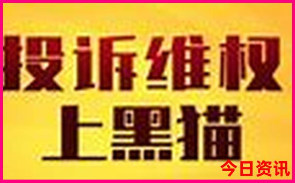 云南aaaaa景区排名
